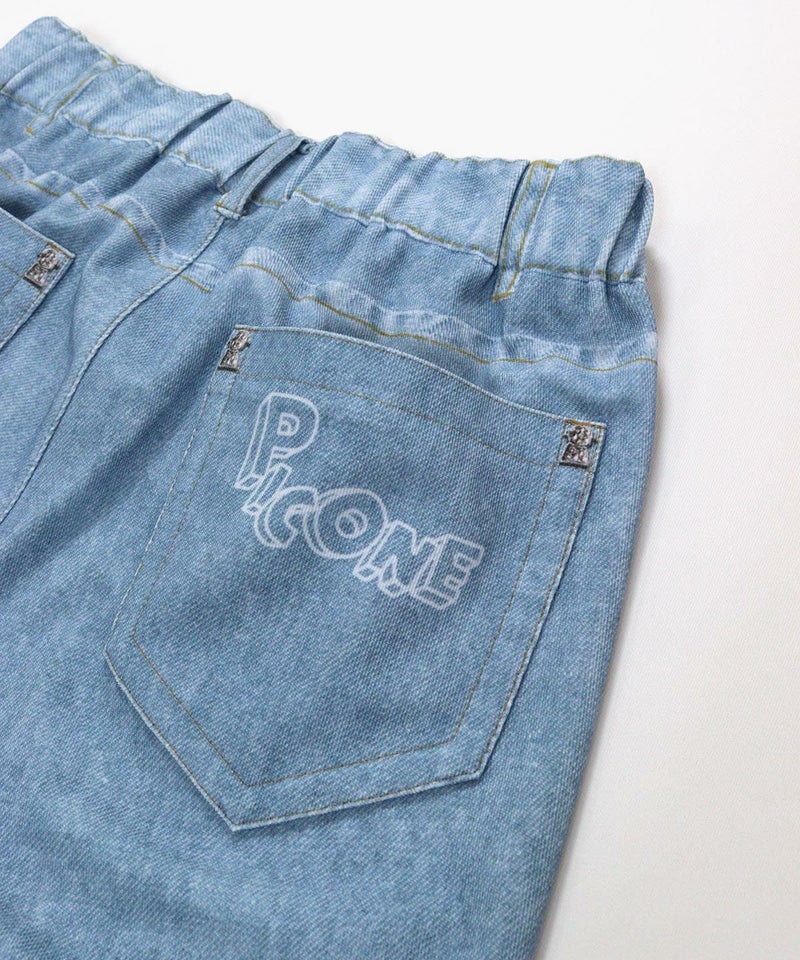 後ポケット部分（ライトブルー）