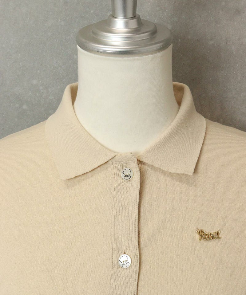 首周り（ベージュ）