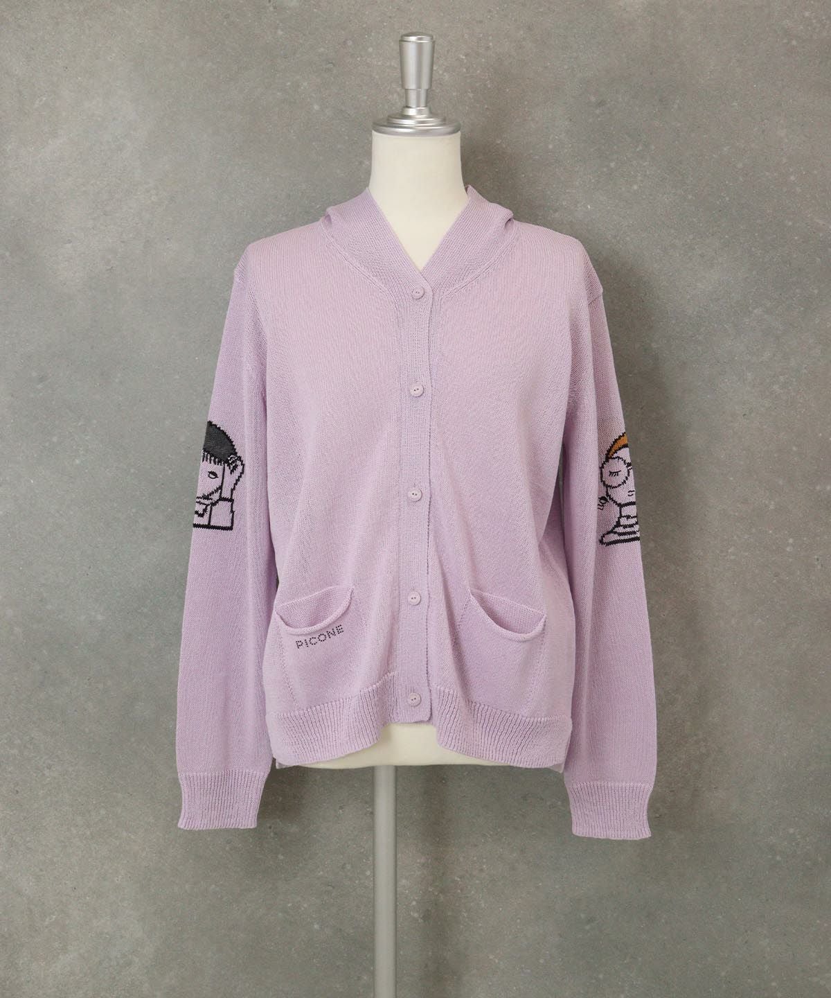  フード付きシアーニットカーディガン（ライトパープル）