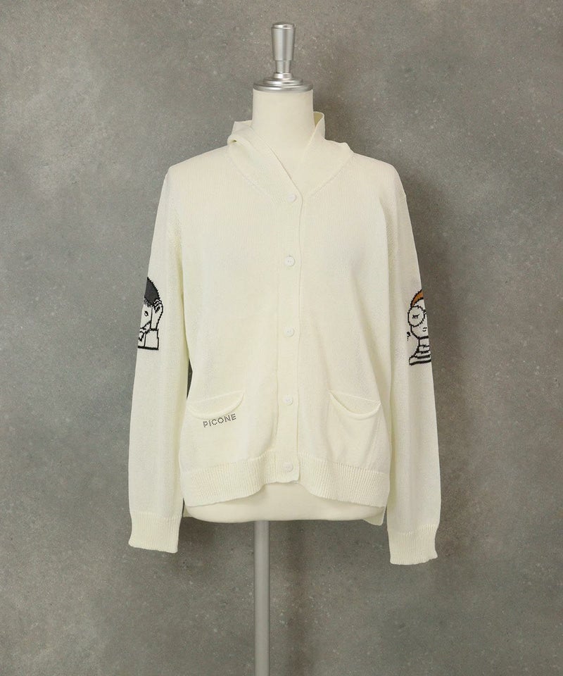  フード付きシアーニットカーディガン（ホワイト）