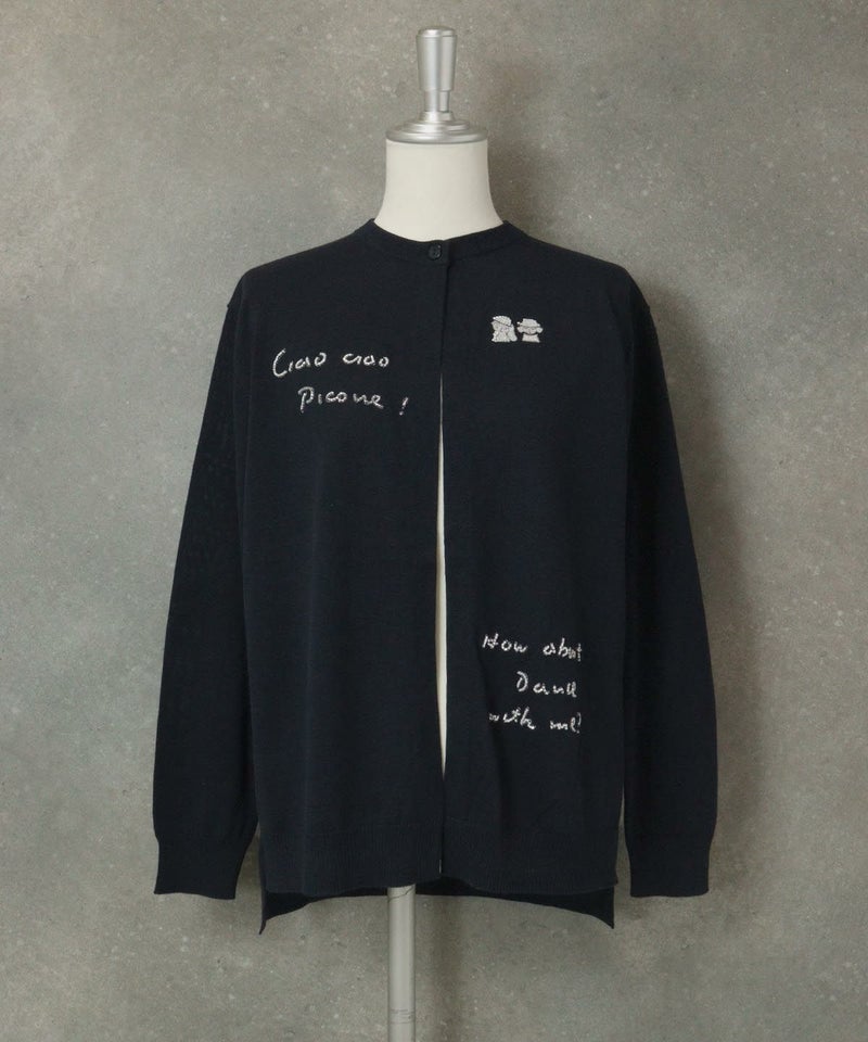 ビーズ刺繍ニットカーディガン（ネイビー）