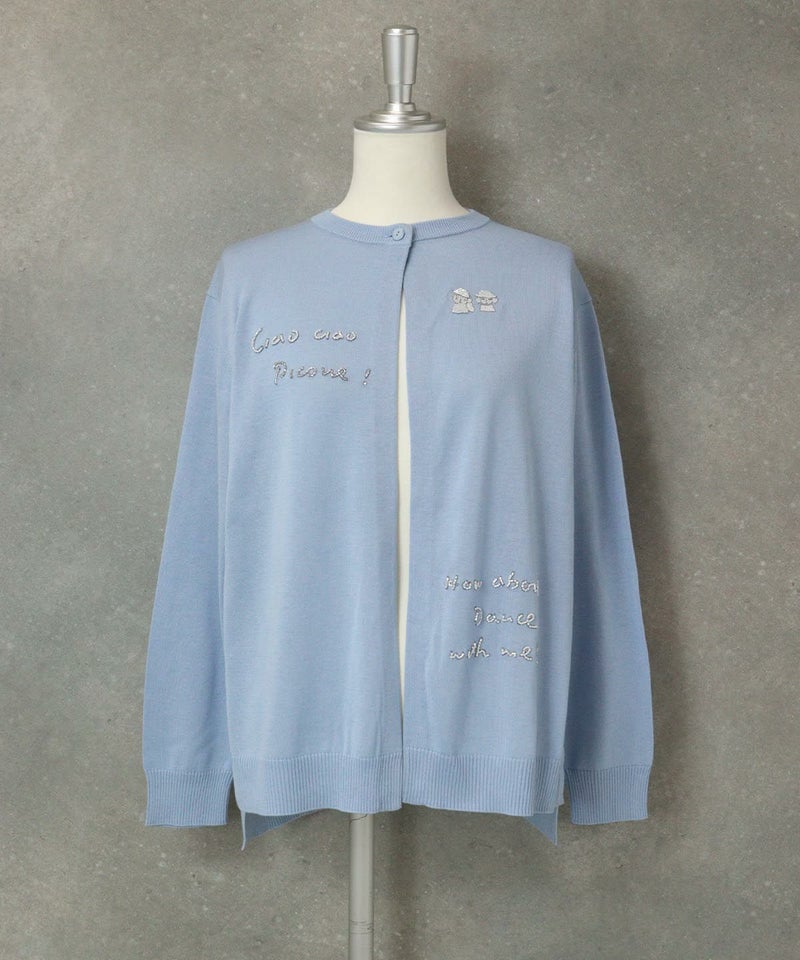 ビーズ刺繍ニットカーディガン（ライトブルー）