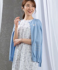 モデル着用画像（ライトブルー）