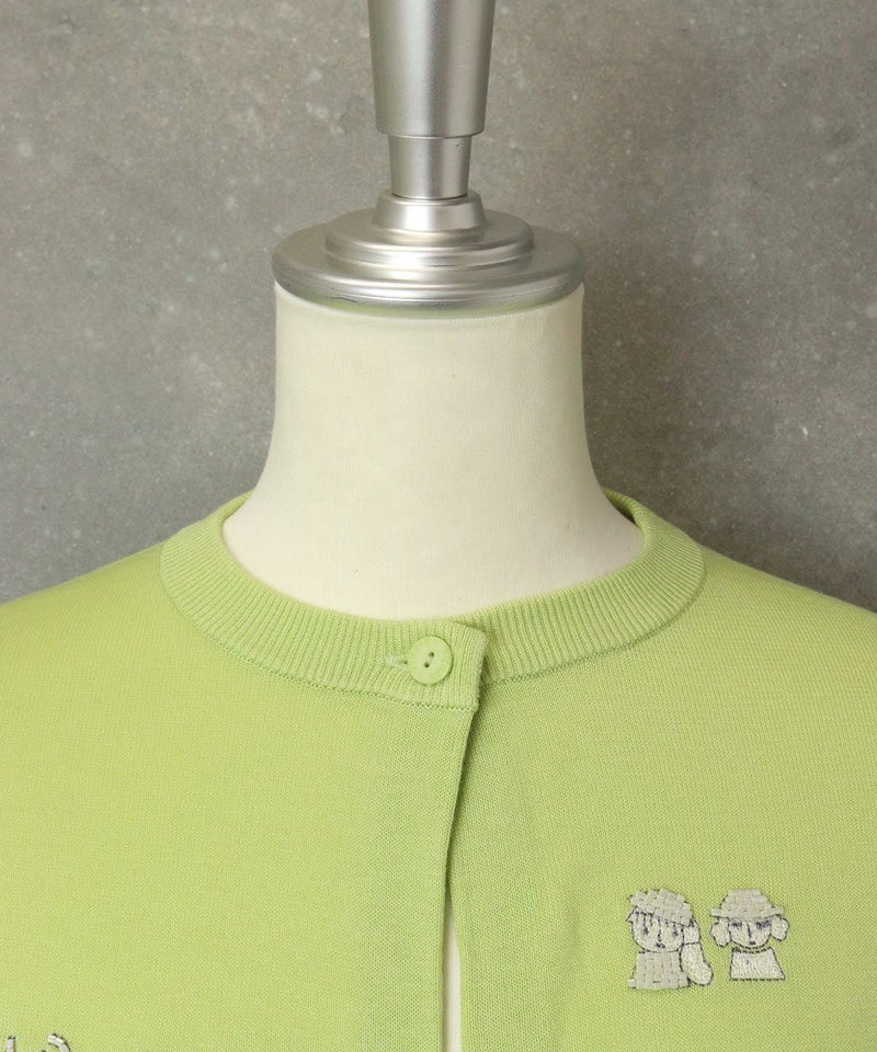 首元部分（ライトグリーン）