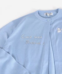 右胸元デザイン部分（ライトブルー）