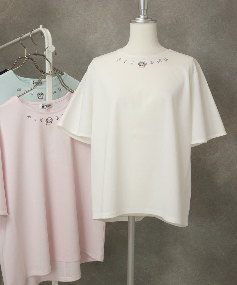 カラーバリエーション