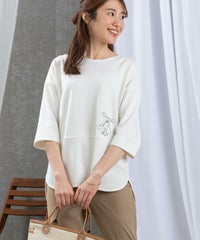 モデル着用画像(ホワイト）