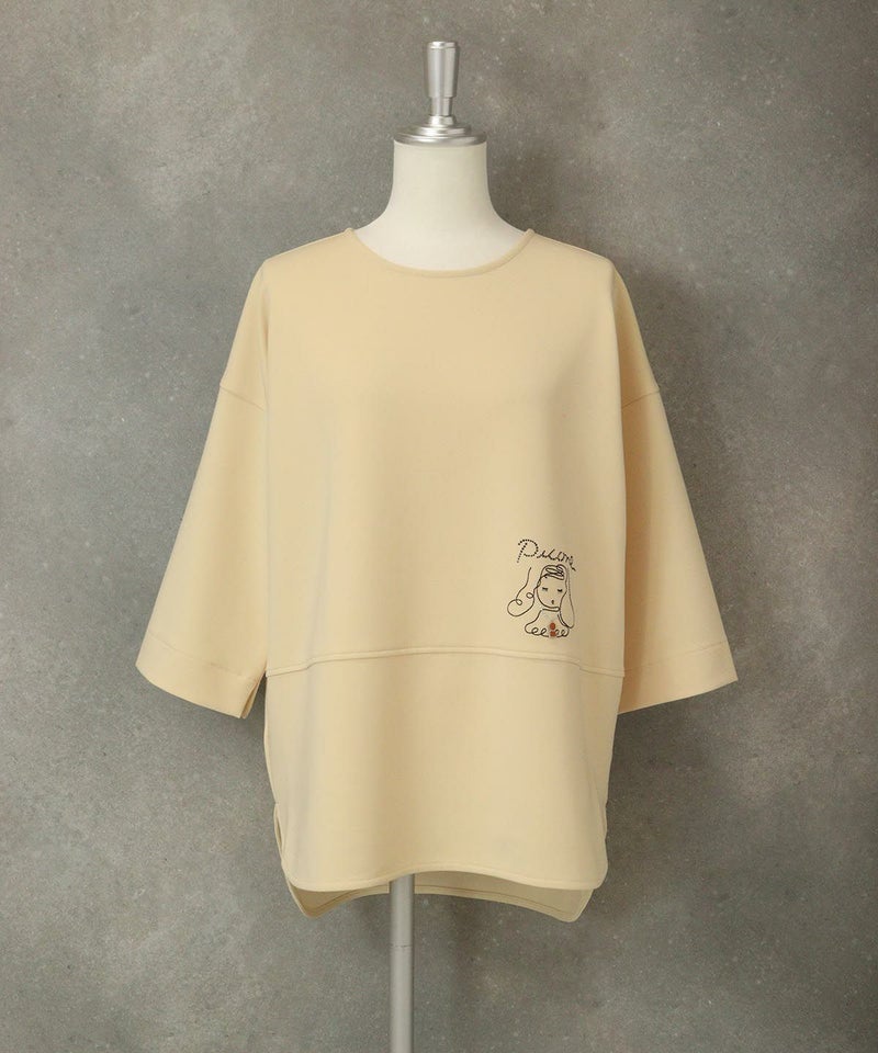 ポイント刺繍七分袖UVプルオーバー（ベージュ）