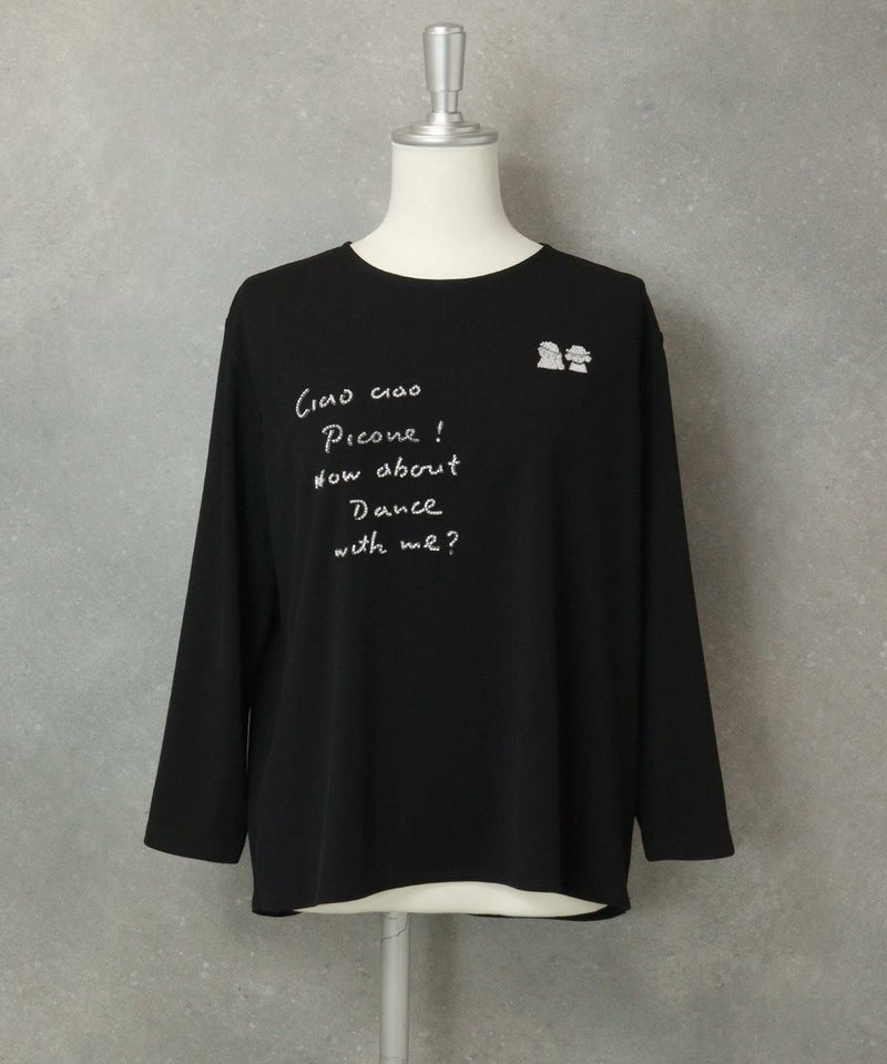 ビーズ刺繍冷感プルオーバー(ブラック）