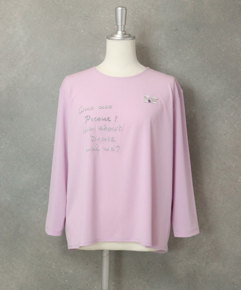 ビーズ刺繍冷感プルオーバー（ピンク）