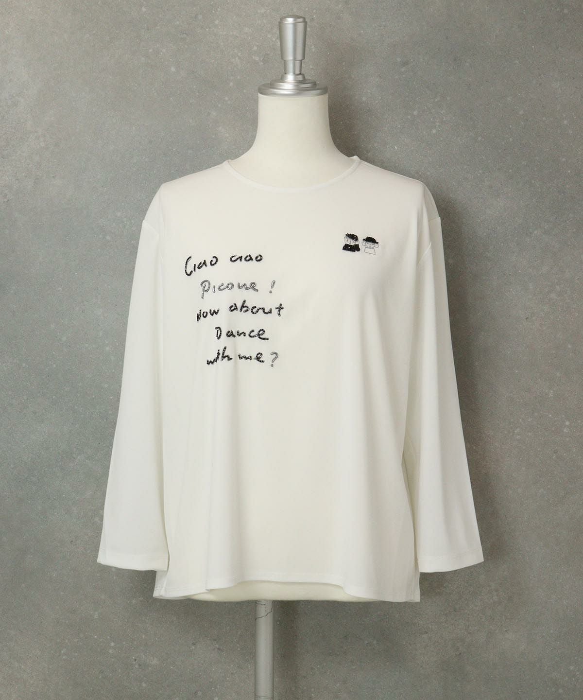 ビーズ刺繍冷感プルオーバー（ホワイト）