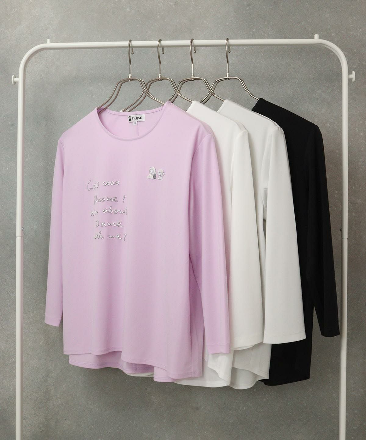 カラーバリエーション