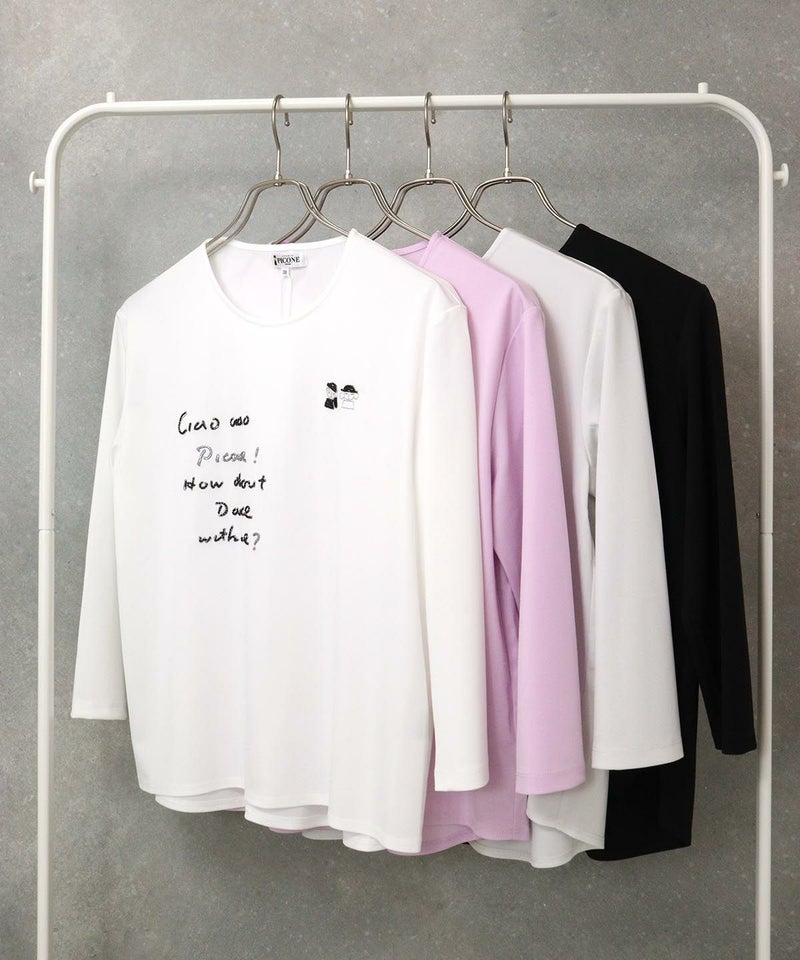 カラーバリエーション