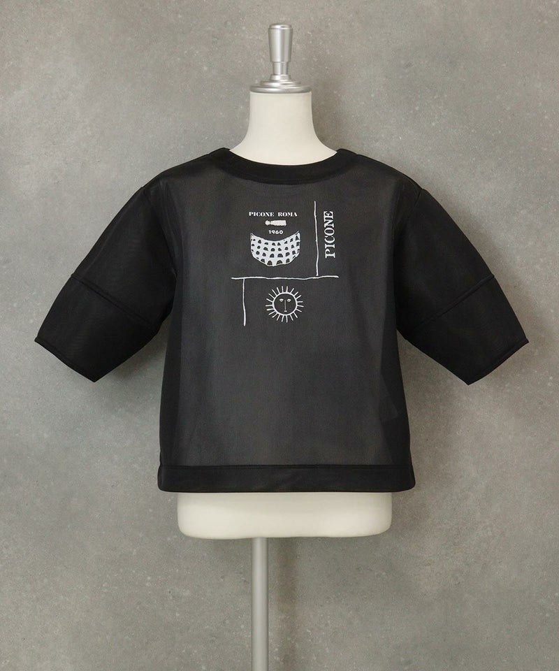 シアーツインセット（ブラック）