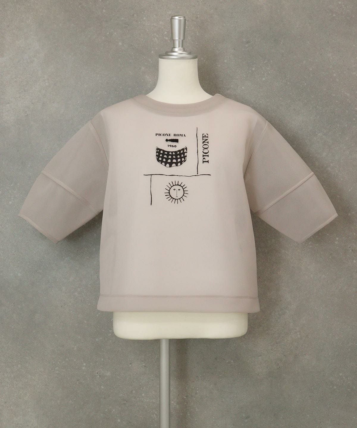 シアーツインセット（ベージュ）