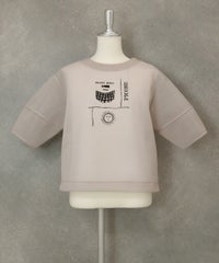 シアーツインセット（ベージュ）