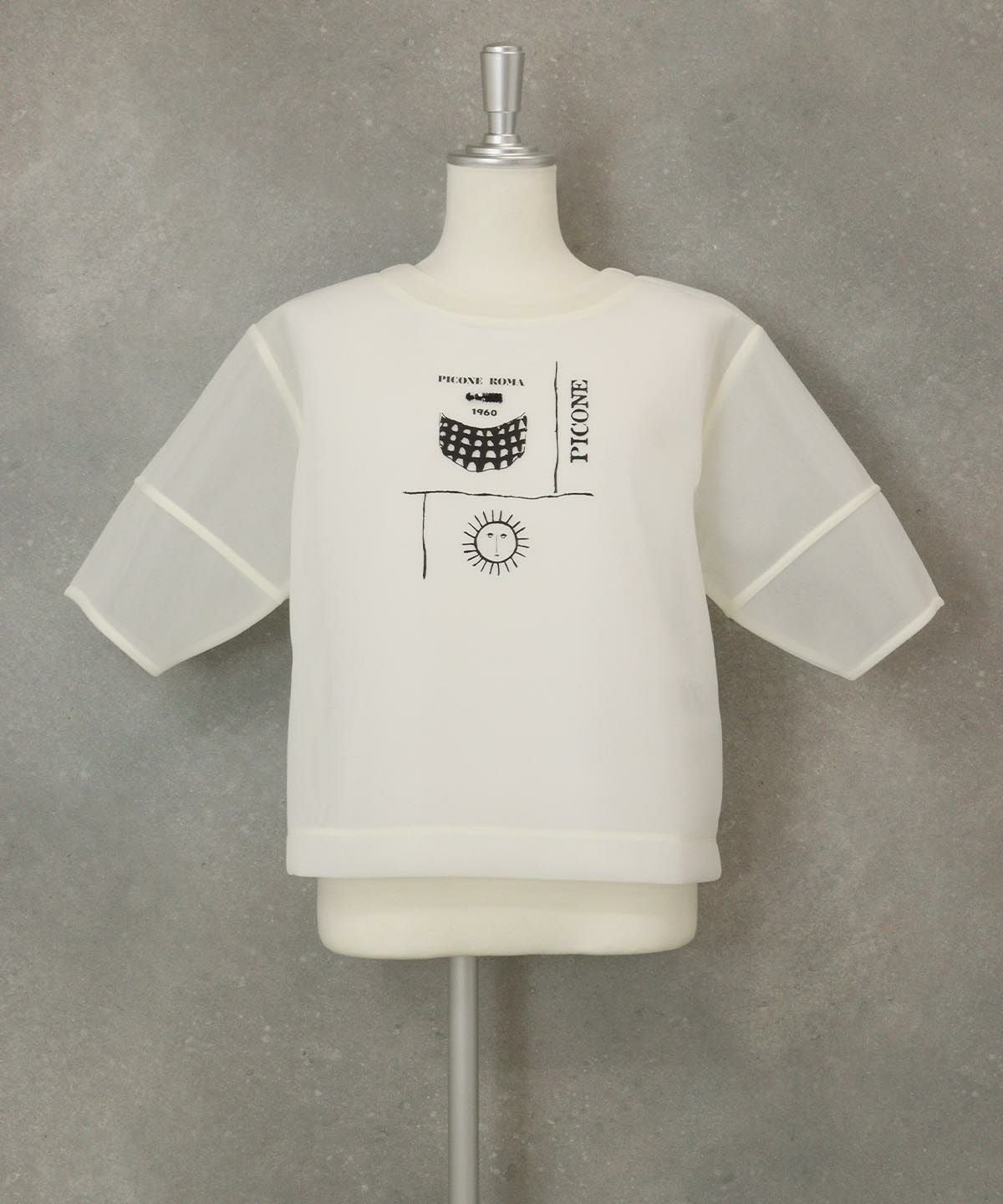 シアーツインセット（ホワイト）