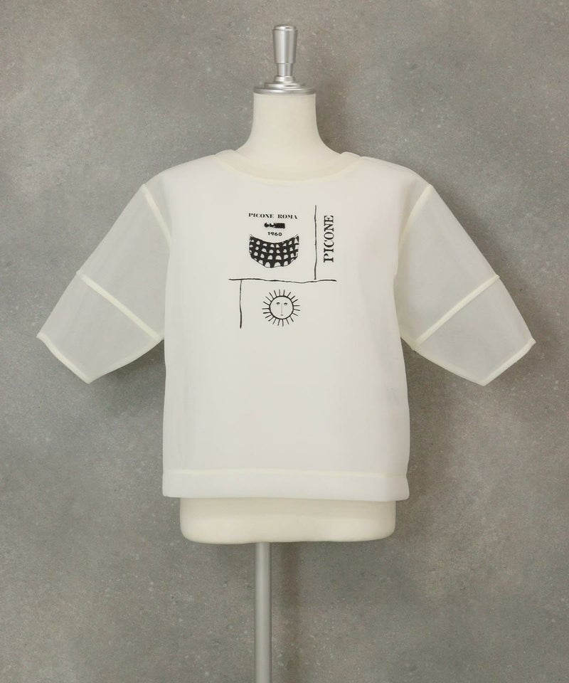 シアーツインセット（ホワイト）