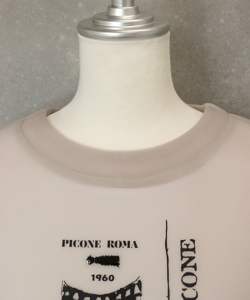 首周り（ベージュ）