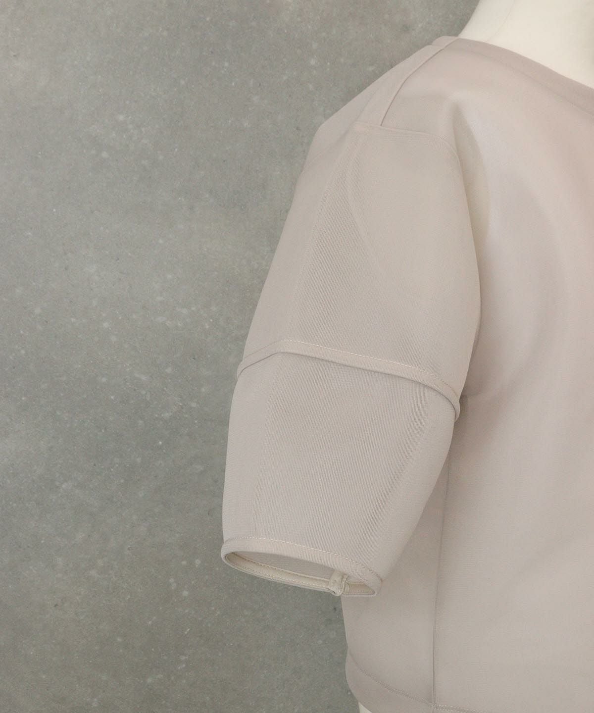 袖口（ベージュ）