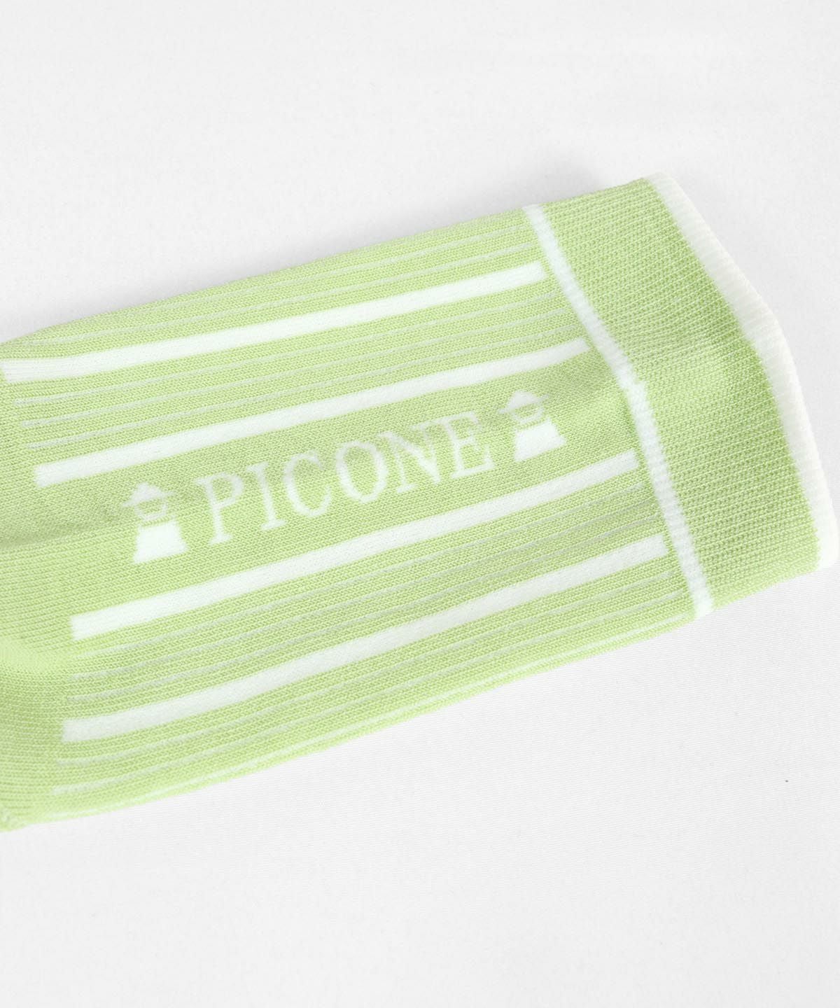 ロゴ（ライトグリーン）