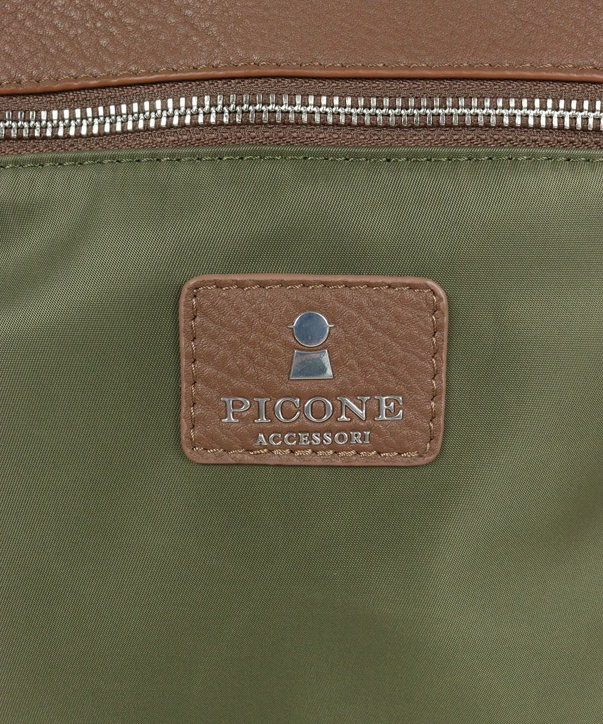 レザーバッジ（カーキ）