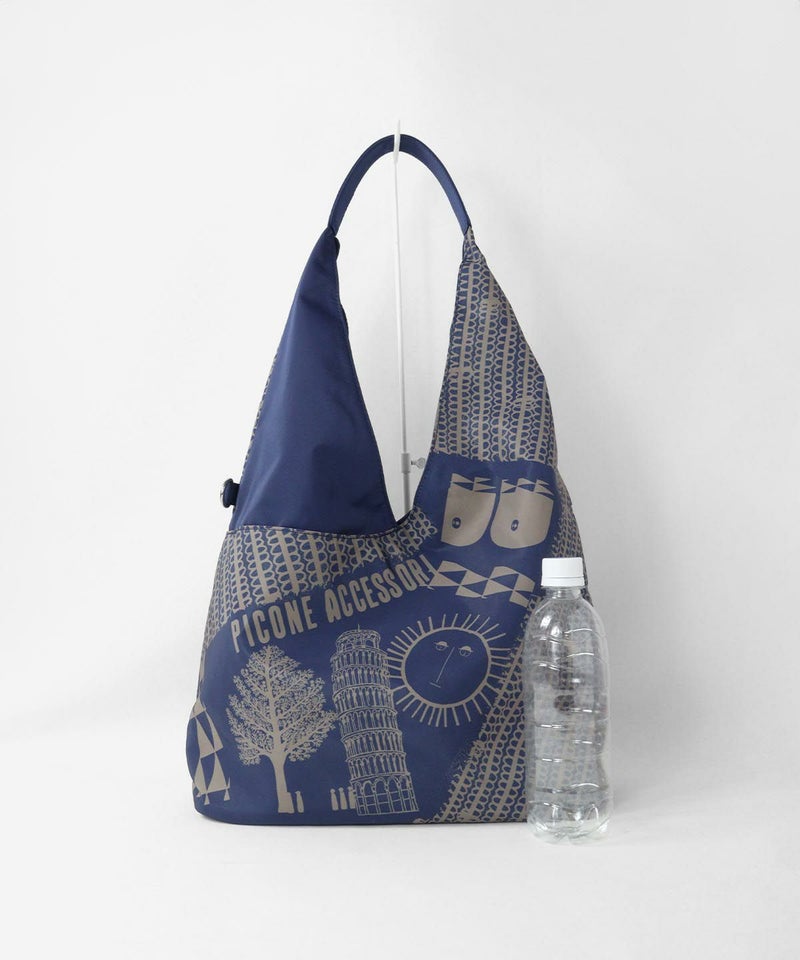 大きさ比較画像（ネイビー）