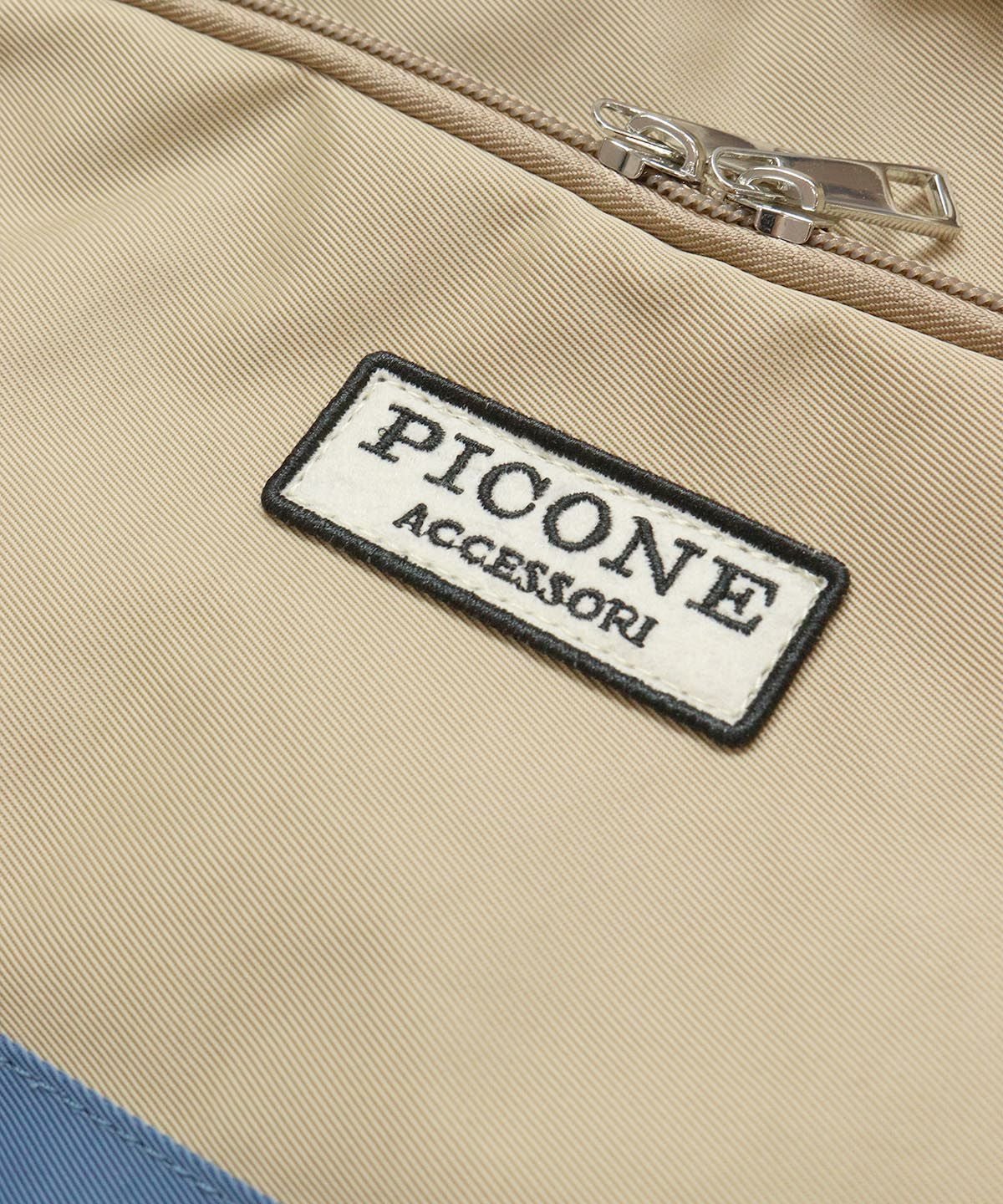 ロゴワッペン（ベージュ×ブルー）