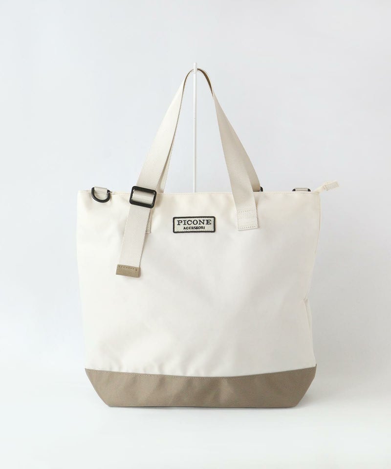 ショルダー付トートバッグ（ホワイト）