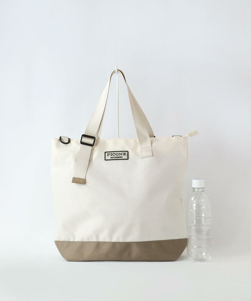 実際の大きさ比較（ホワイト）