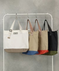 カラーバリエーション