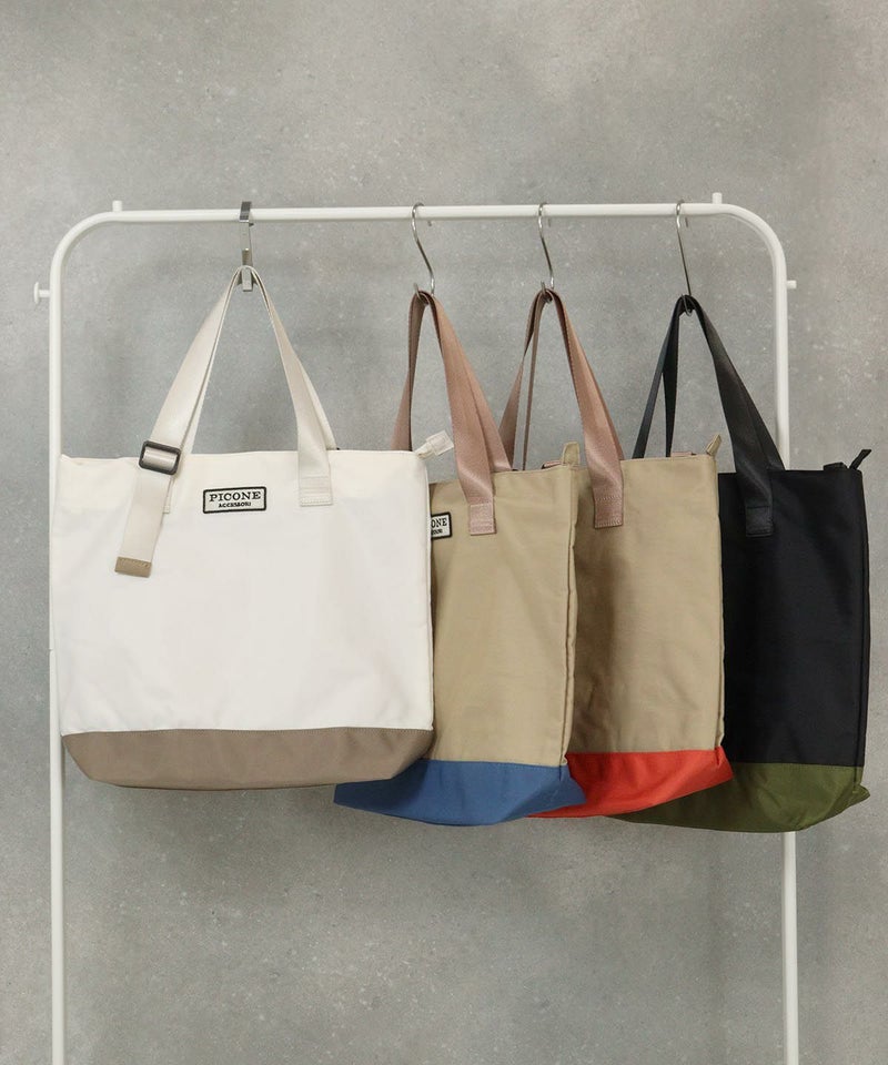 カラーバリエーション