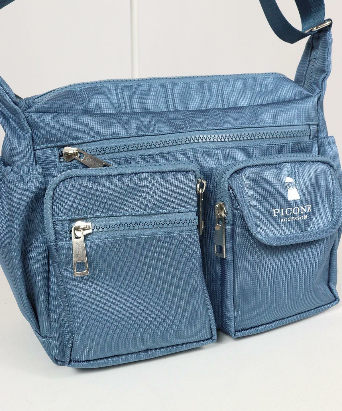 フロントポケット部分（ブルー）