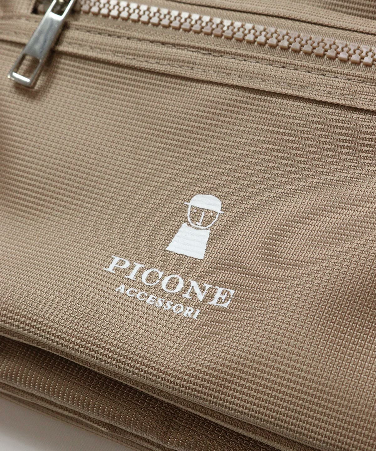 ロゴプリント（キャメル）