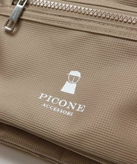 ロゴプリント（キャメル）