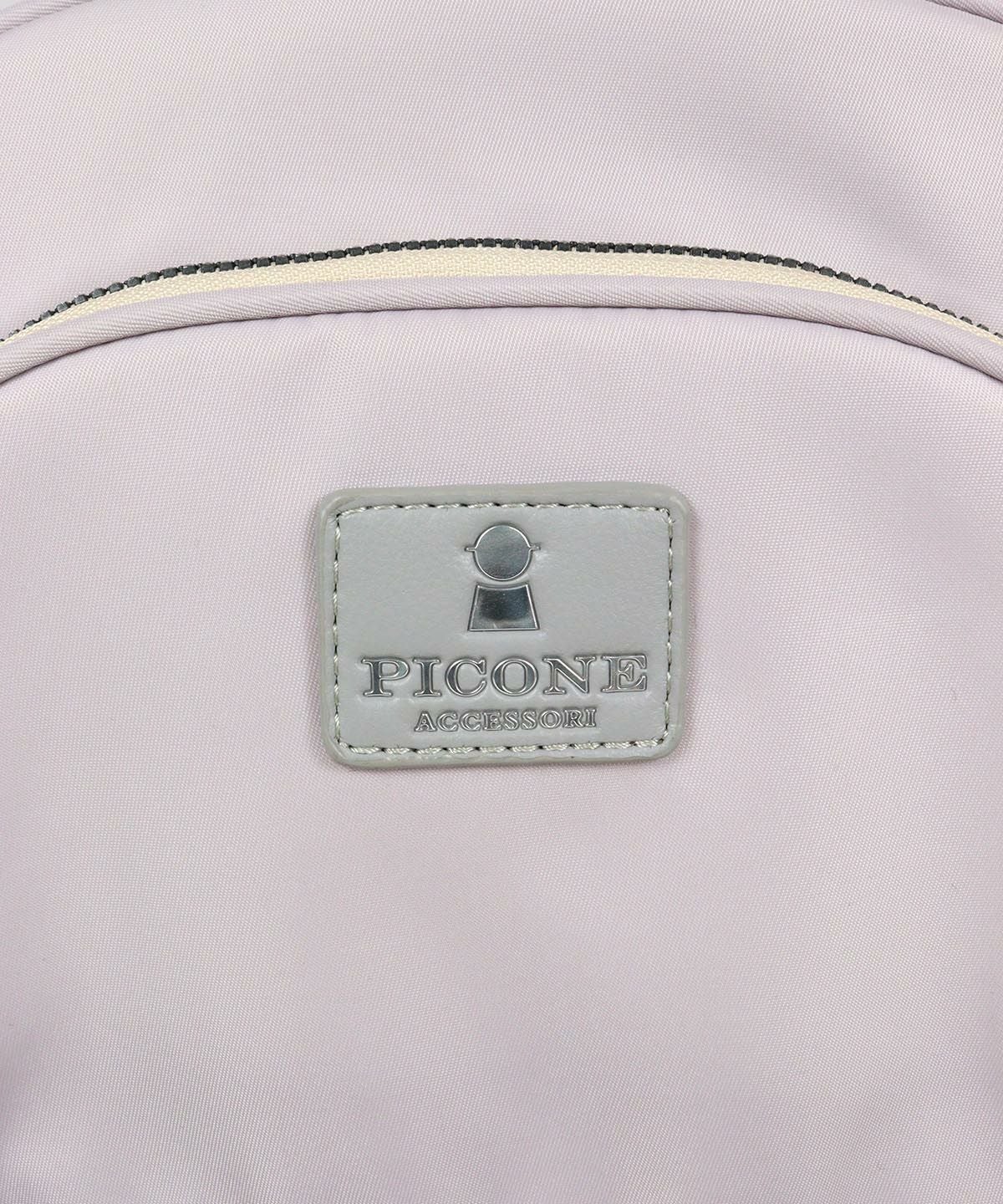 ロゴパッチ部分（ライトパープル）