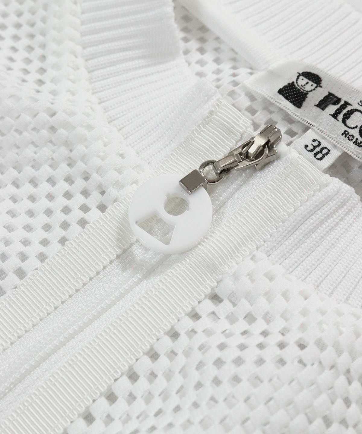 ファスナー部分（ホワイト）