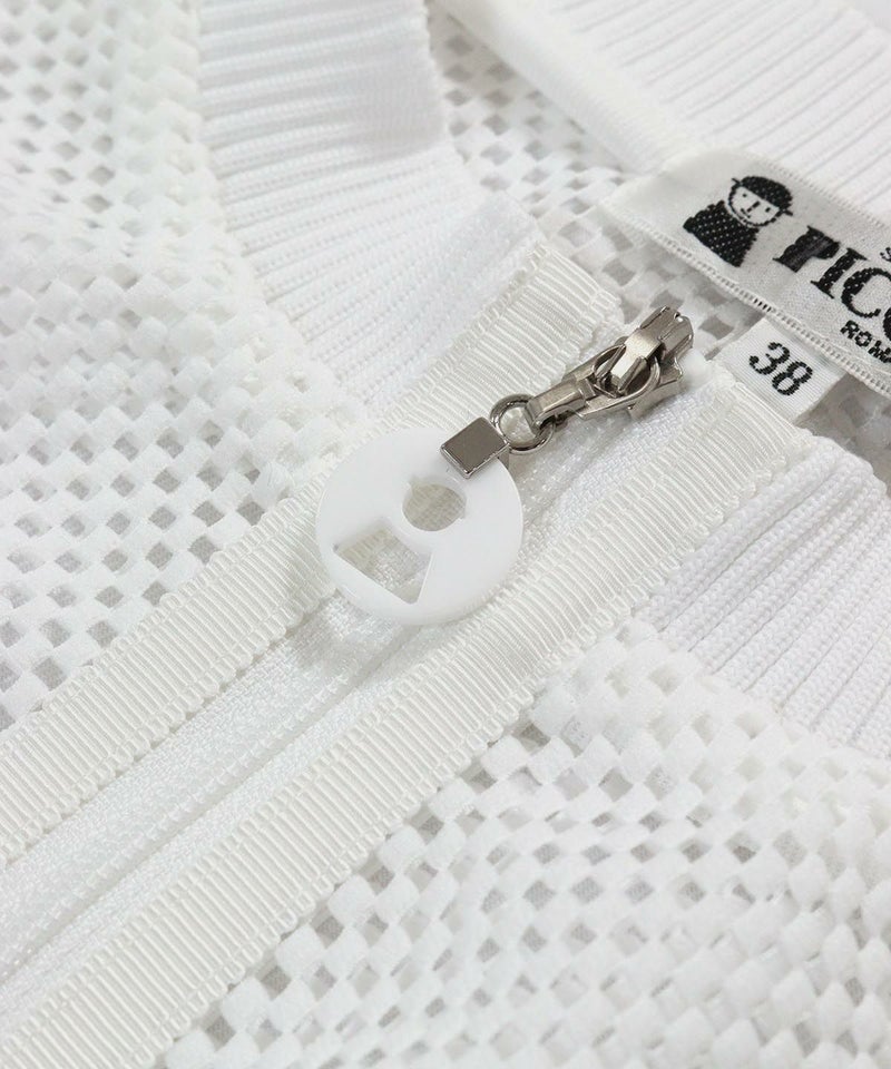 ファスナー部分（ホワイト）