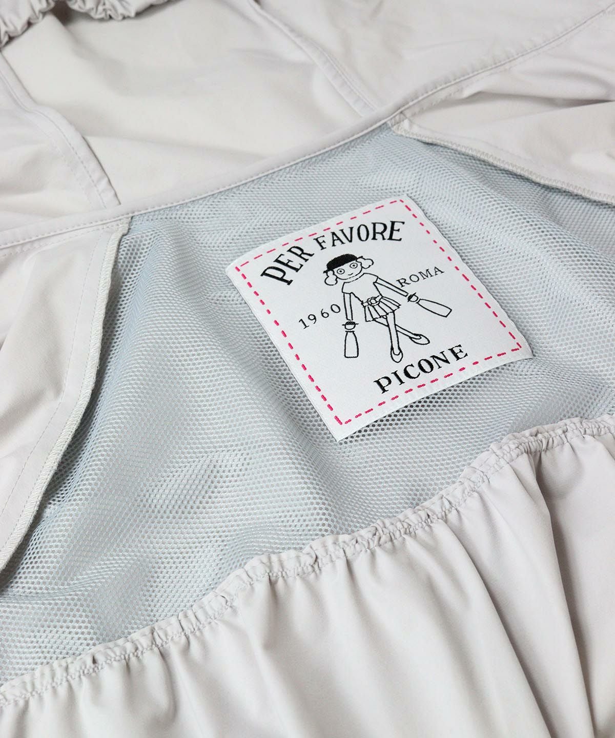 首元部分裏地（ライトグレー）