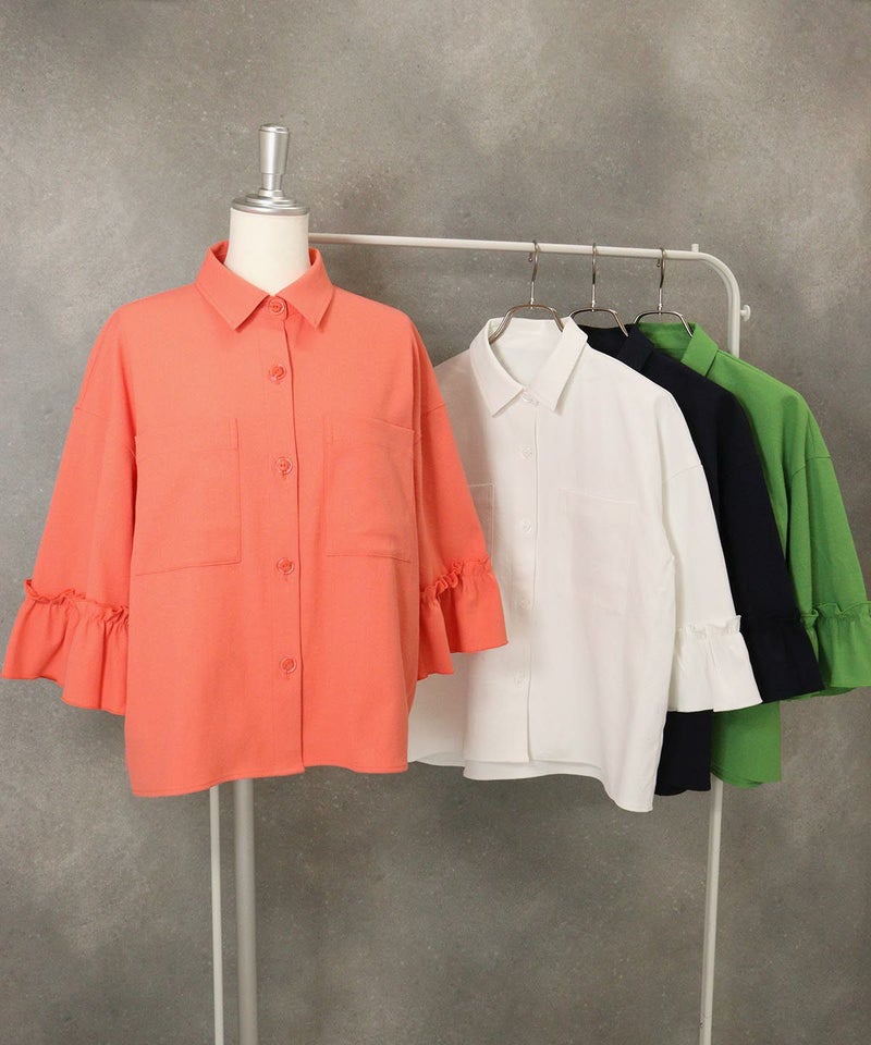 カラーバリエーション