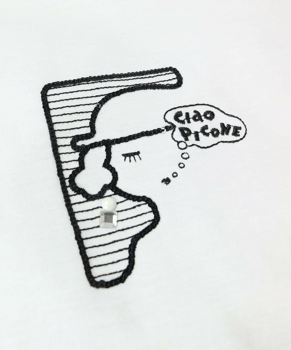 デザイン部分（ホワイト×ベージュ）