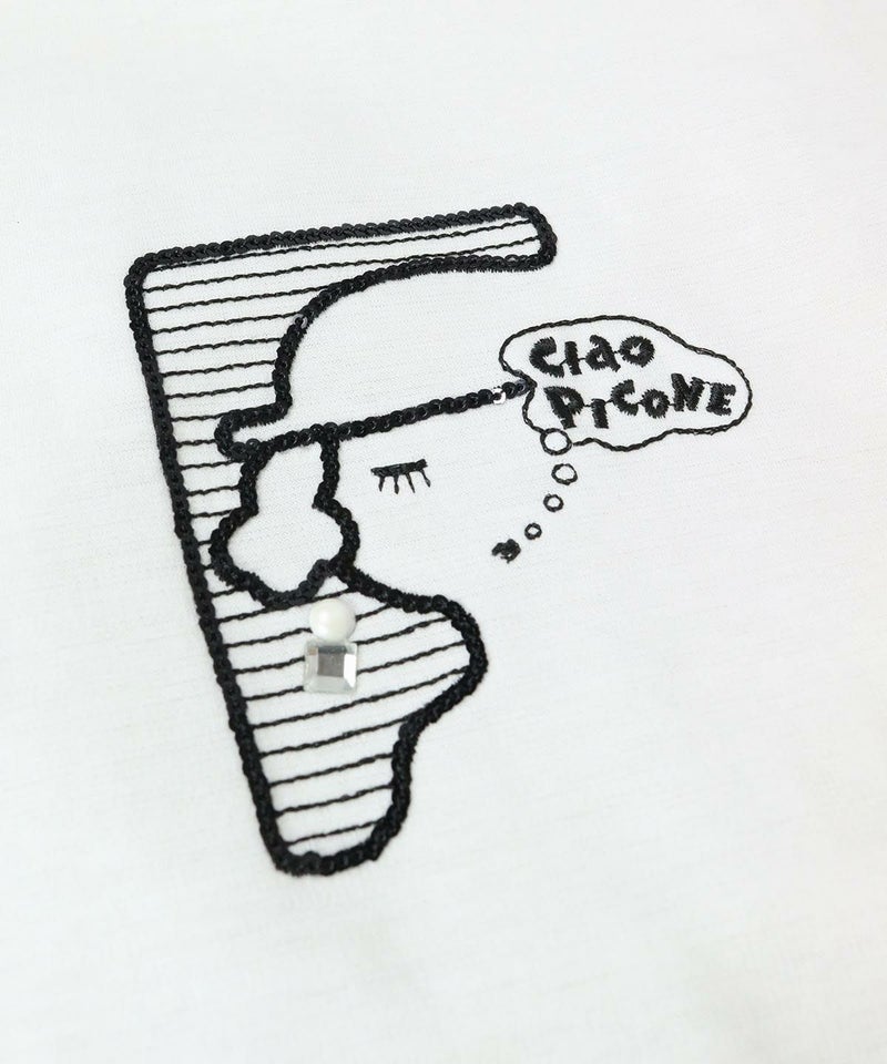 デザイン部分（ホワイト×ベージュ）