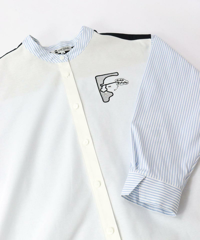 胸元部分（ホワイト×ブルー）