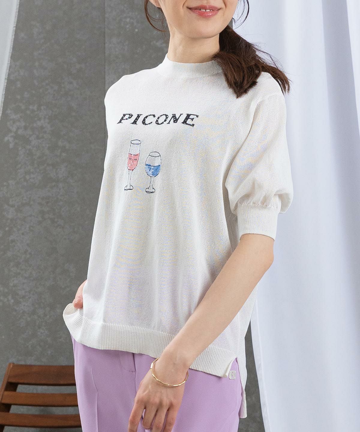 モデル着用画像(ホワイト)