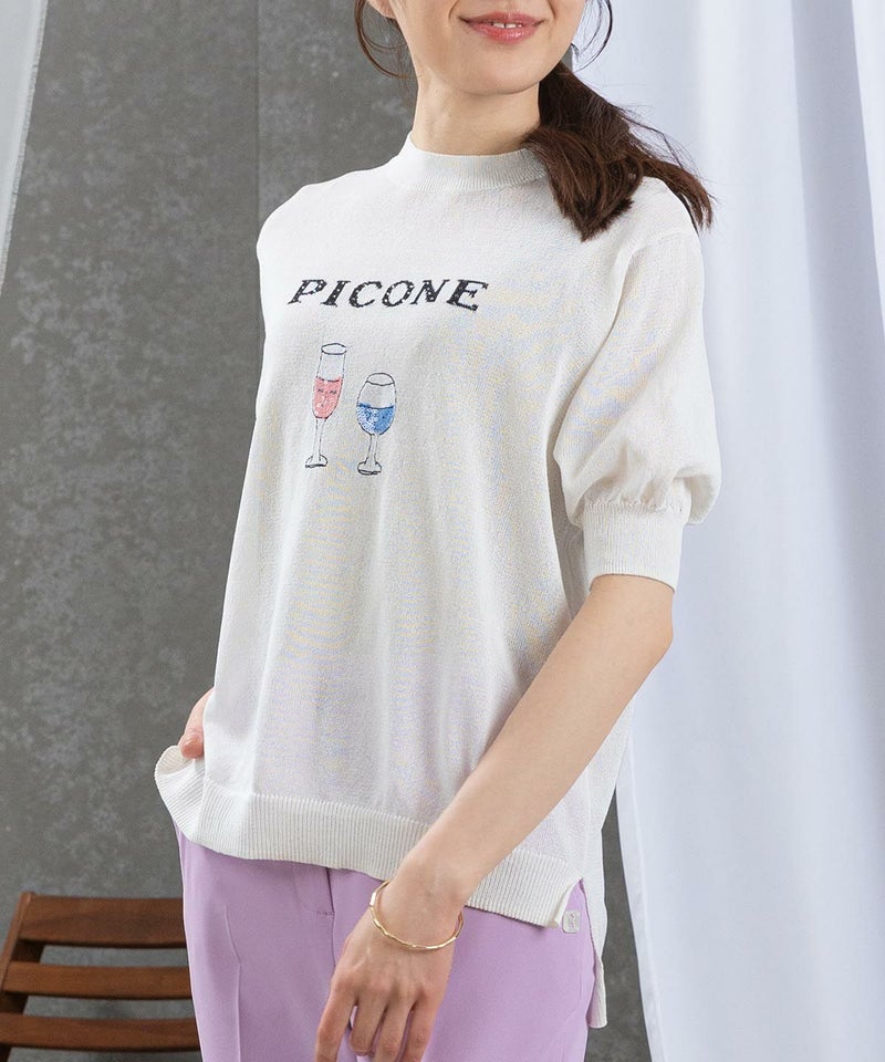 モデル着用画像(ホワイト)