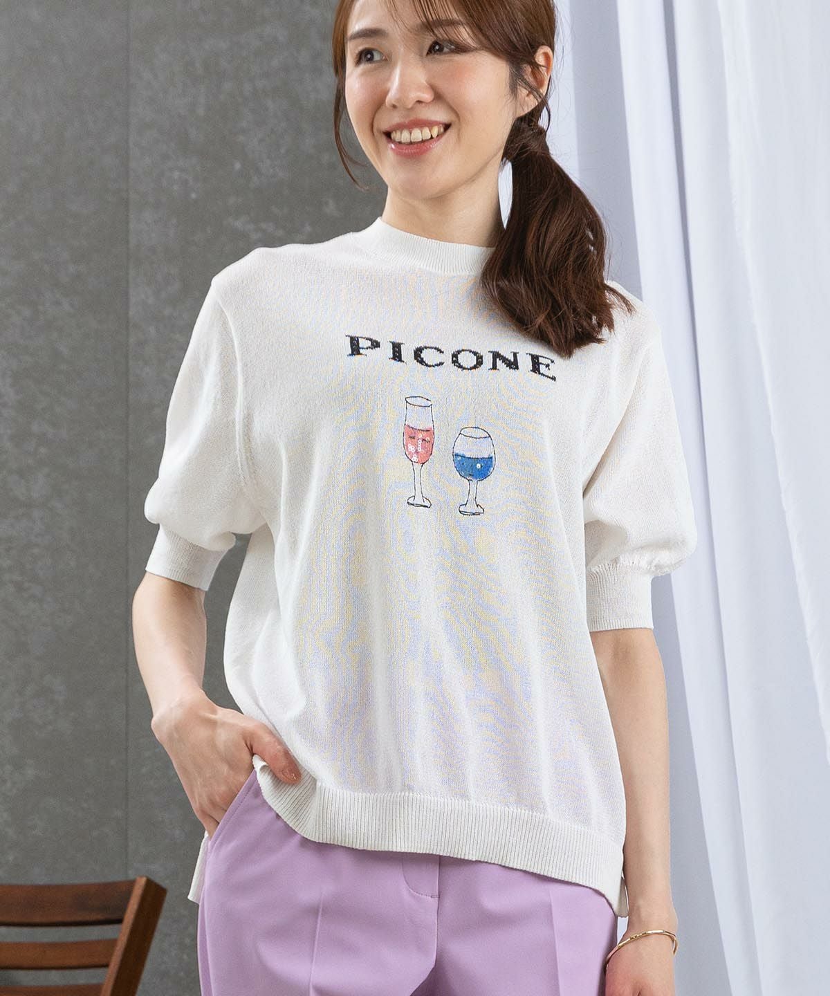 モデル着用画像(ホワイト)