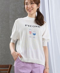 モデル着用画像(ホワイト)