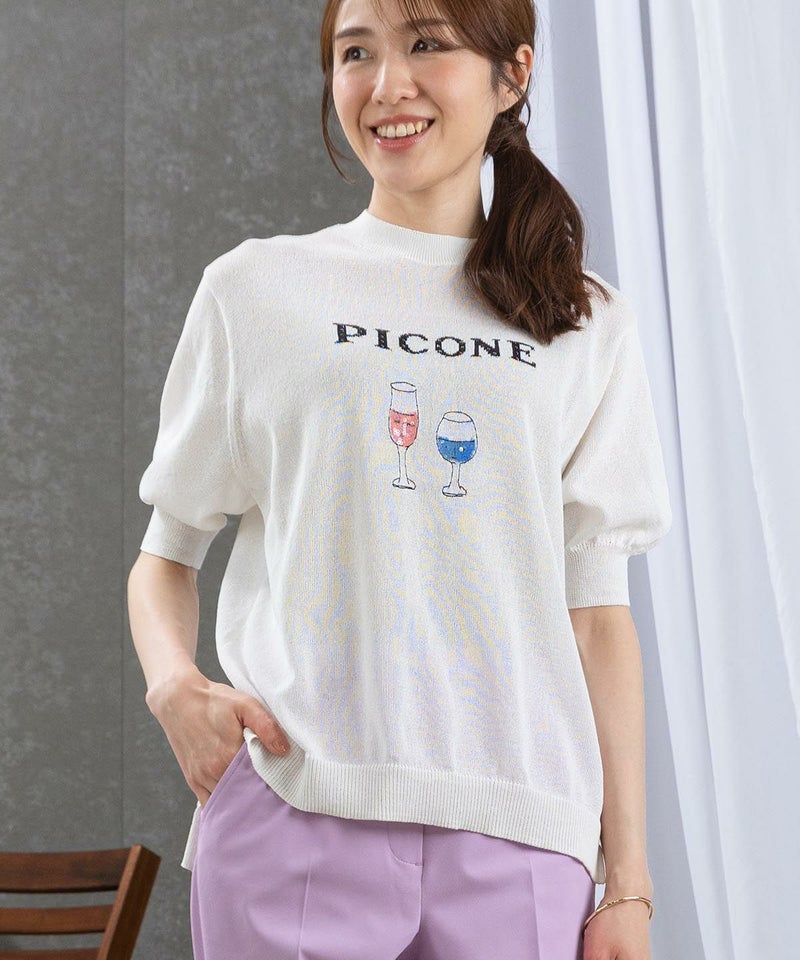 モデル着用画像(ホワイト)