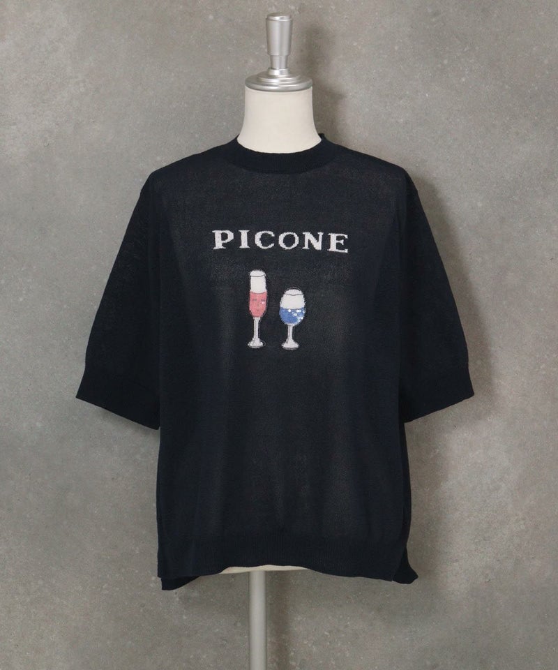 ハーフスリーブ刺繍プルオーバー（ネイビー）