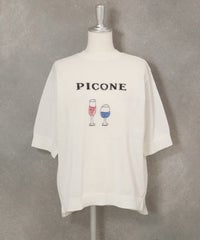 ハーフスリーブ刺繍プルオーバー（ホワイト）